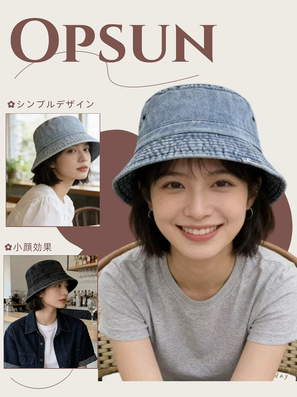 バケットハット レディース 帽子 ハット 深め つば広   洗える uv 紫外線対策 日焼け 日除け 折りたたみ おしゃれ 小顔 かわいい |  | 01