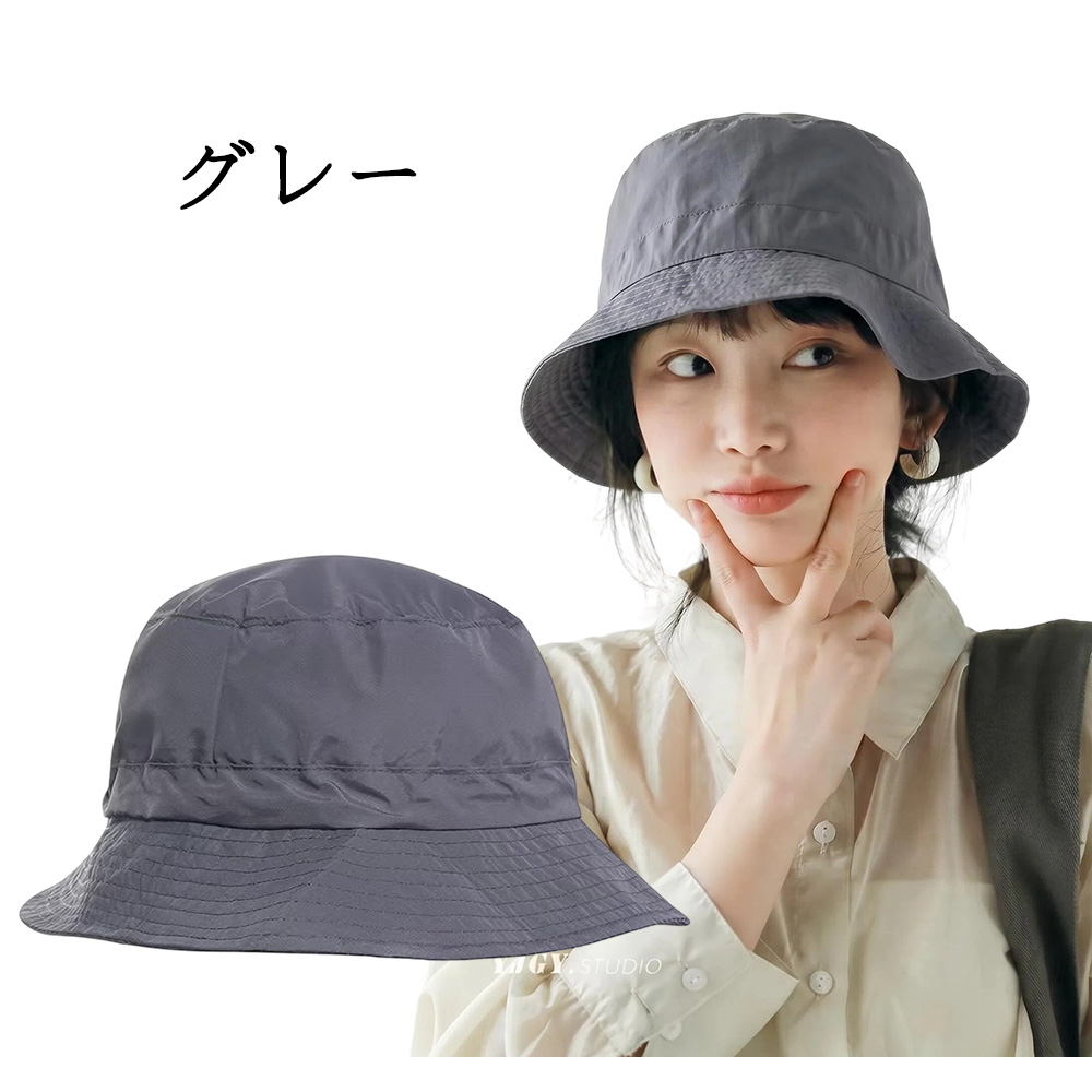 帽子 レディース 夏 バケットハット 日焼け防止 UVカット帽子 ハット日除け帽子 つば広 日よけハット  小顔効果 帽子 通勤 |  | 11