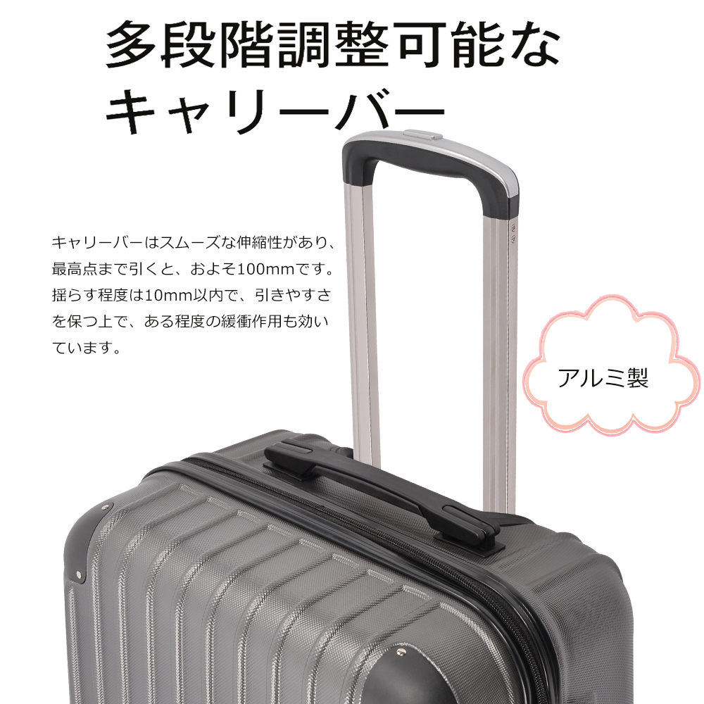 スーツケース キャリーケース  機内持ち込み  sサイズ 軽量 2泊3 キャリーバッグ 可愛い  静音  安い 日 30l 20インチ 旅行 出張 入院 バッグ かばん｜yichita｜03