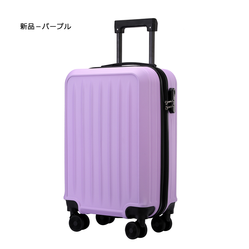 期間限定キャンペーン スーツケース キャリーケース 機内持ち込み sサイズ 軽量 2泊3 バッグ
