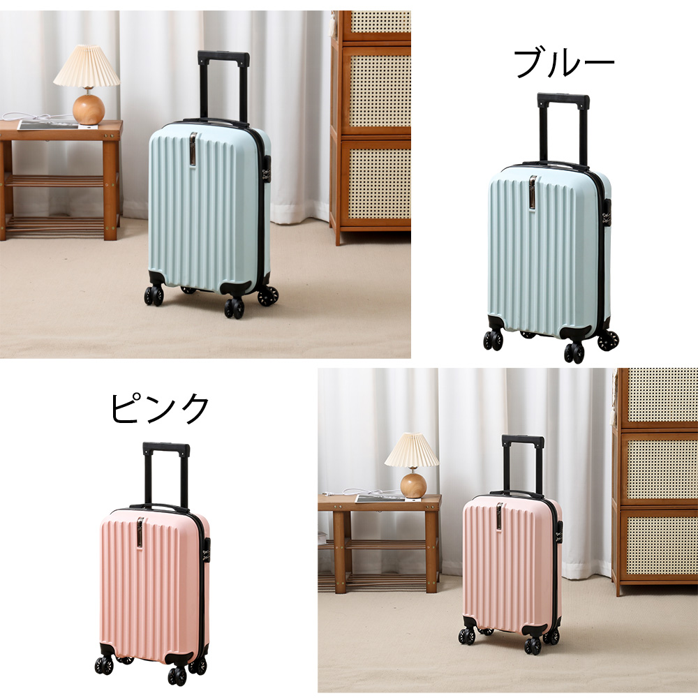 スーツケース 機内持ち込み 軽量　キャリーケース Sサイズ 可愛い　キャリーバッグ 静音大型   耐衝撃 360度回転  修学 泊まる 旅行 出張 |  | 14