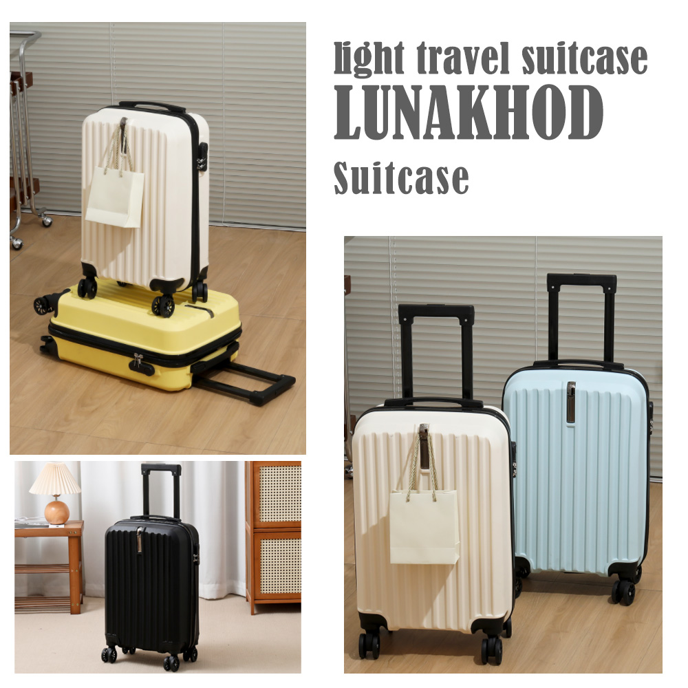 スーツケース 機内持ち込み 軽量　キャリーケース Sサイズ 可愛い　キャリーバッグ 静音大型   耐衝撃 360度回転  修学 泊まる 旅行 出張 |  | 02