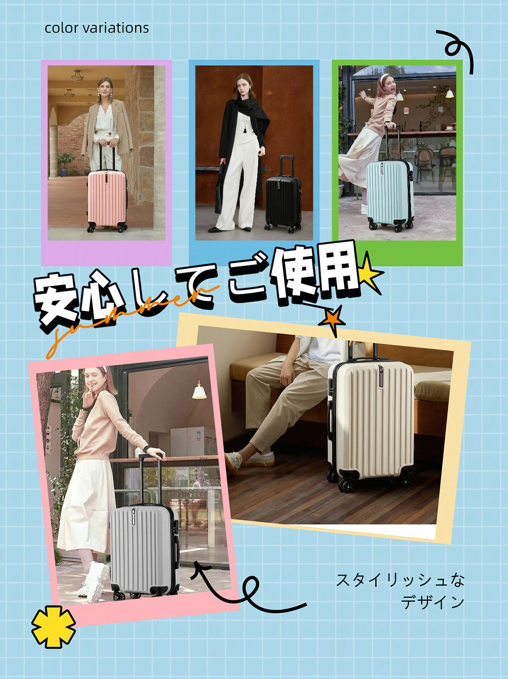スーツケース 機内持ち込み 軽量　キャリーケース Sサイズ 可愛い　キャリーバッグ 静音大型   耐衝撃 360度回転  修学 泊まる 旅行 出張 |  | 04