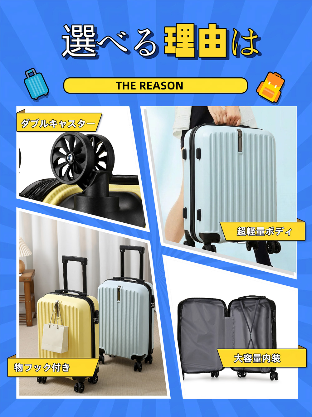 スーツケース 機内持ち込み 軽量　キャリーケース Sサイズ 可愛い　キャリーバッグ 静音大型   耐衝撃 360度回転  修学 泊まる 旅行 出張 |  | 05