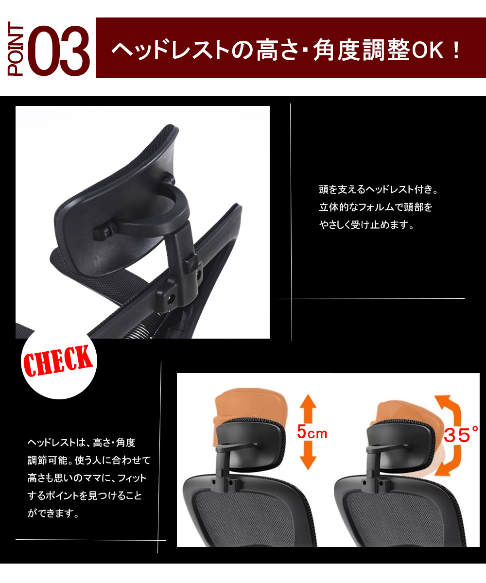 オフィスチェア メッシュ  デスクチェア ハイバック おしゃれ オフィスチェアー ワークチェア  回転キャスター付き 肘 椅子 |  | 11