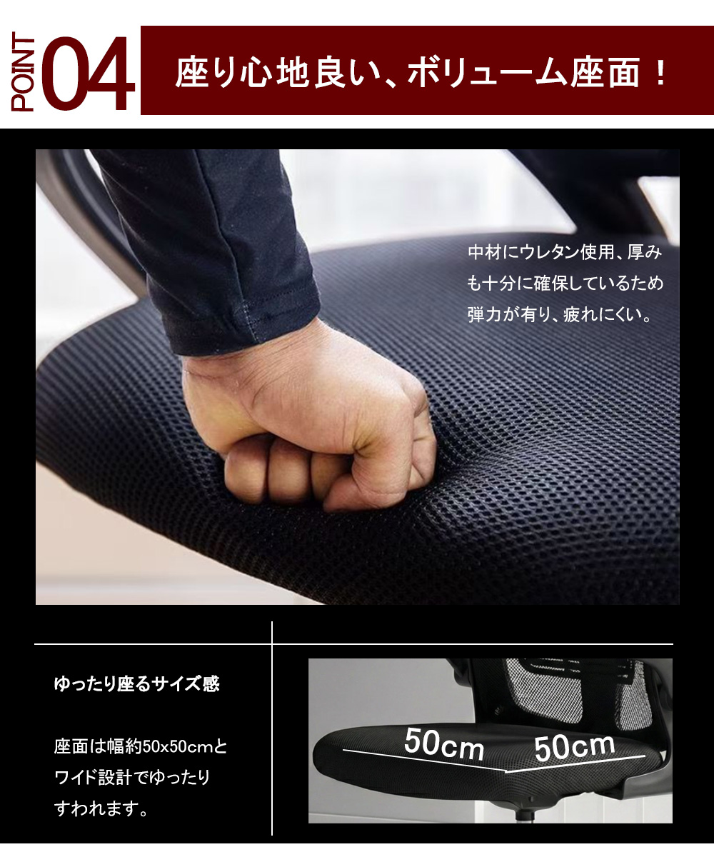 オフィスチェア メッシュ  デスクチェア ハイバック おしゃれ オフィスチェアー ワークチェア  回転キャスター付き 肘 椅子 |  | 12