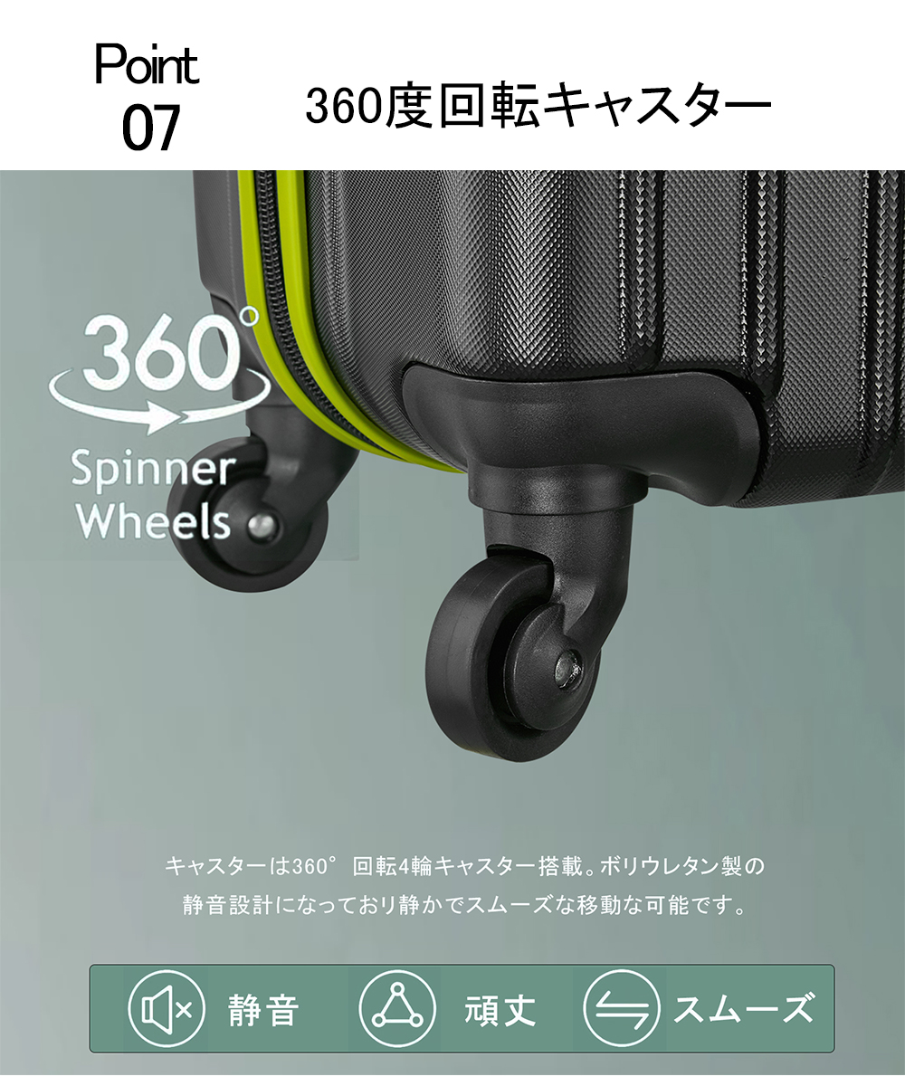 スーツケース キャリーケース  機内持ち込み  sサイズ 軽量 2泊3 キャリーバッグ 可愛い  静音  安い 日 30l 20インチ 旅行 出張 入院 バッグ かばん |  | 03