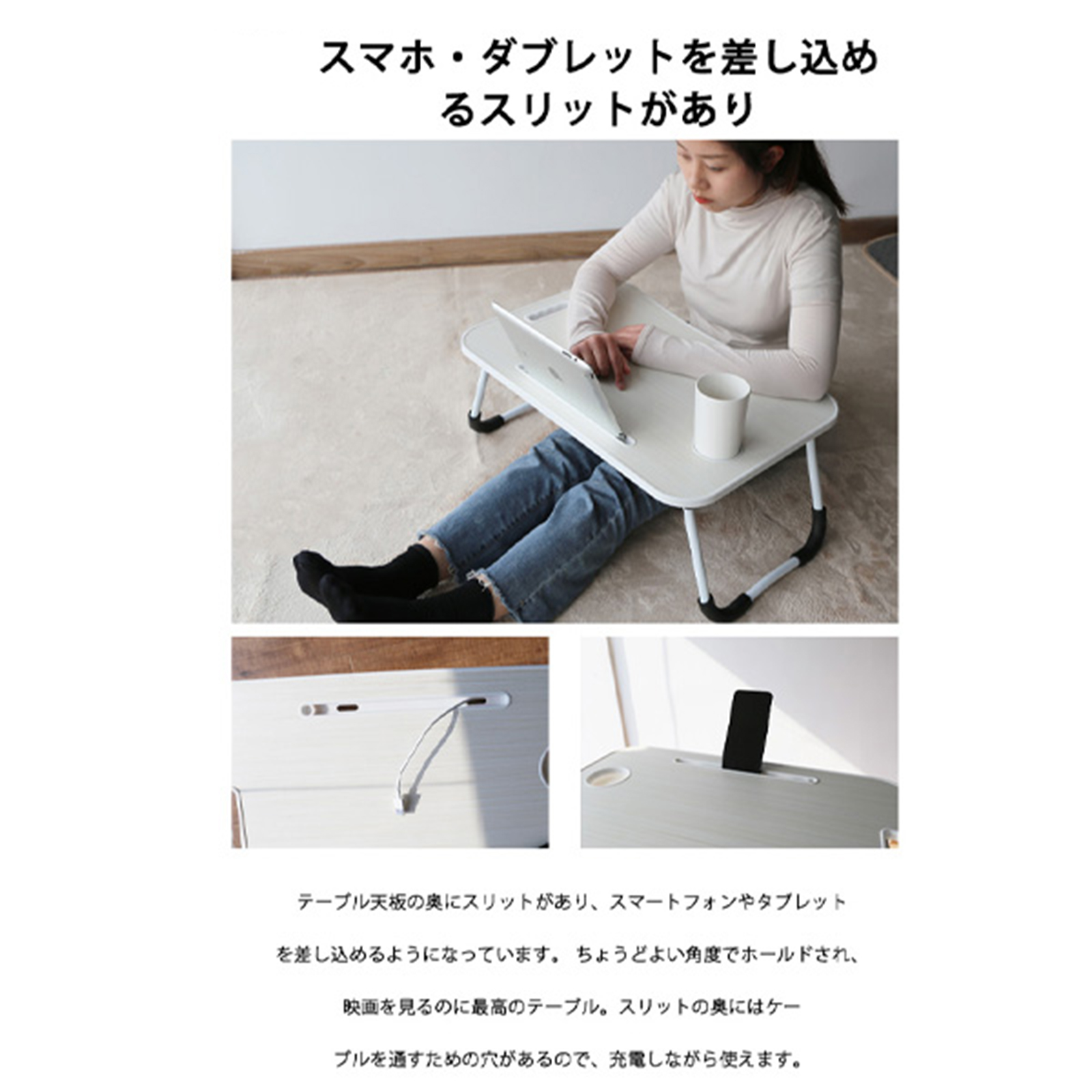 ローテーブル 折りたたみ ミニテーブル 幅60cm 簡易テーブル おしゃれ テーブル 小さい ミニ コンパクト 白 ちゃぶ台 座卓 頑丈 子供 机 関連画像3