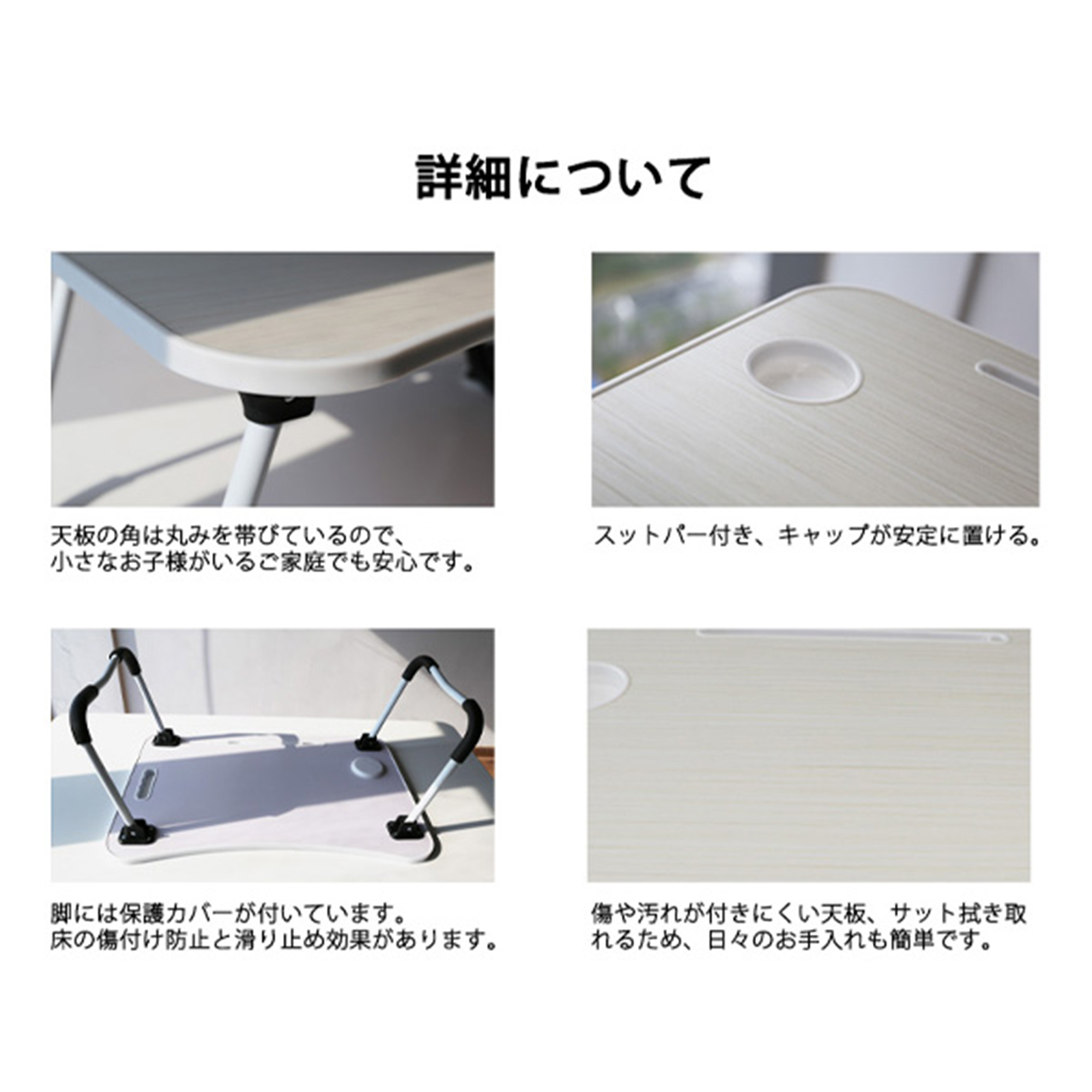 ローテーブル 折りたたみ ミニテーブル 幅60cm 簡易テーブル おしゃれ テーブル 小さい ミニ コンパクト 白 ちゃぶ台 座卓 頑丈 子供 机 関連画像5