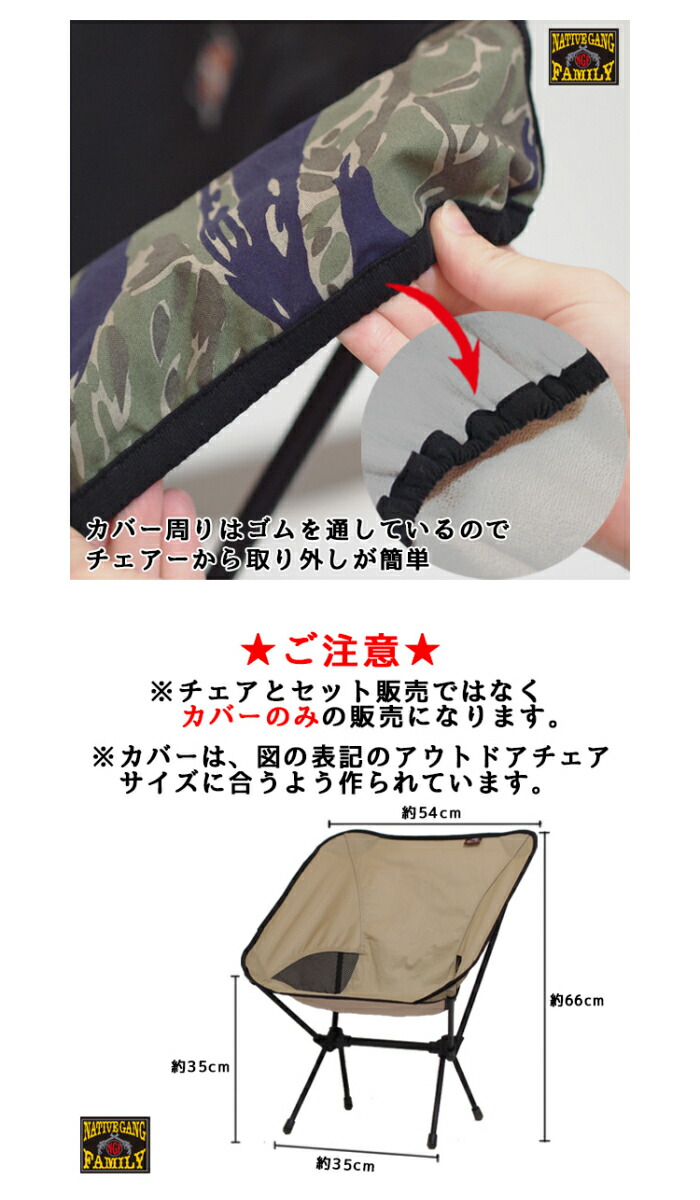 Amazon.co.jp: BLACK DESIGN BD ロー チェアー LOW エレガント