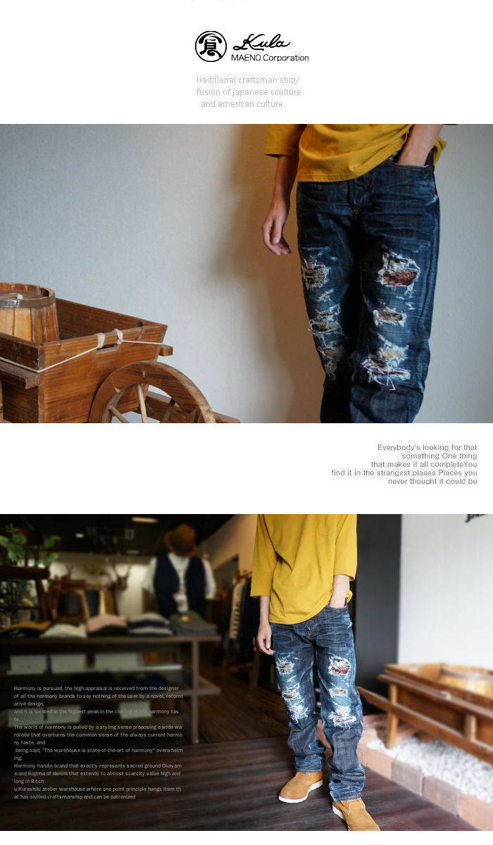 全サイズ残りわずか Reserved 柄入り ストレートジーンズ 楽天市場】KOJIMA GENES 児島ジーンズ 19oz SLAB SELVEDGE