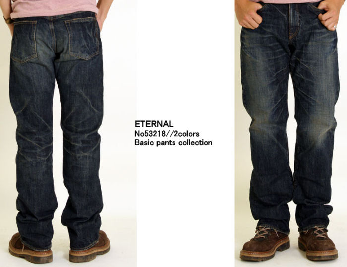 エターナル 備中倉敷工房 ETERNAL (エターナル) 53218 フロント
