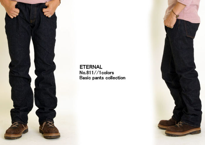 備中倉敷工房 ETERNAL(エターナル)811 両耳セルビッチ14.5oz