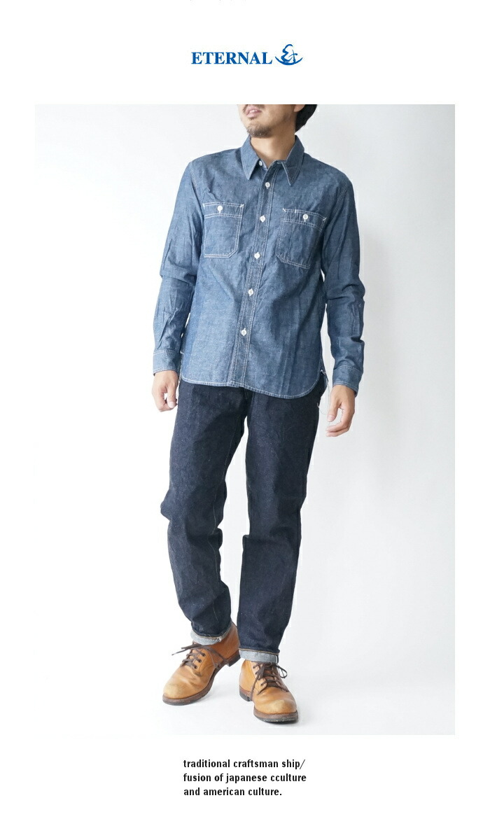 ETERNAL(エターナル)890b 38・40インチ 両耳セルヴィッチ 14.5oz