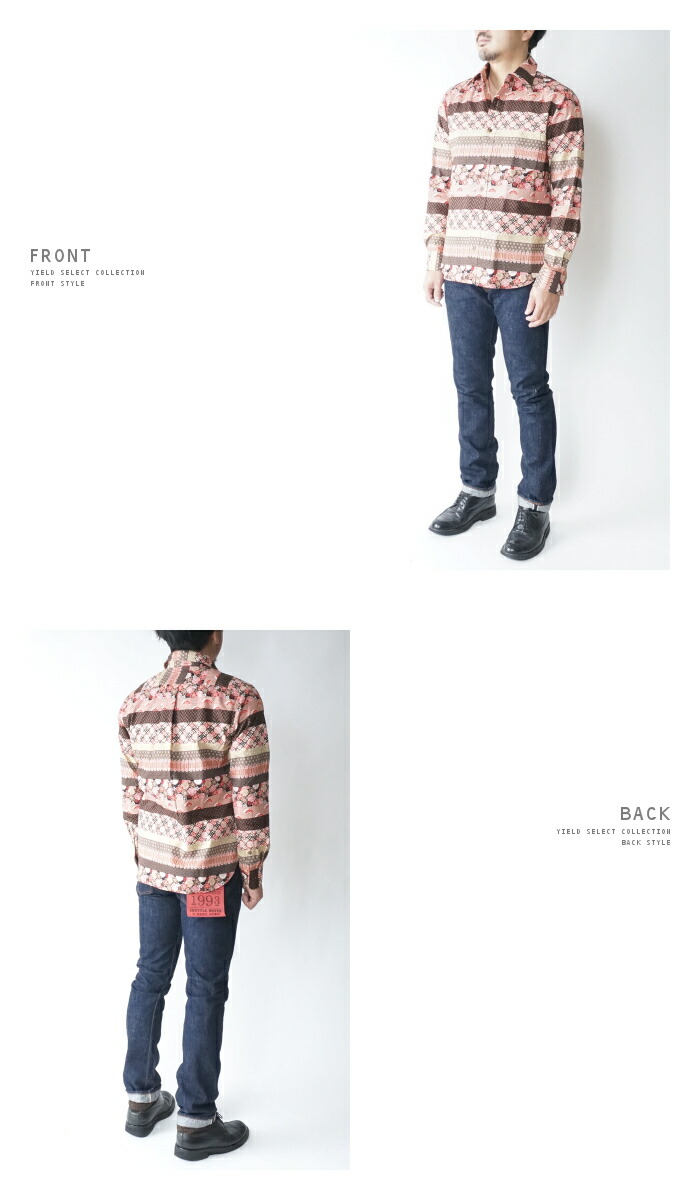 サザンクロス 期間限定30％OFF衣櫻1370 和柄マルチボーダープリント