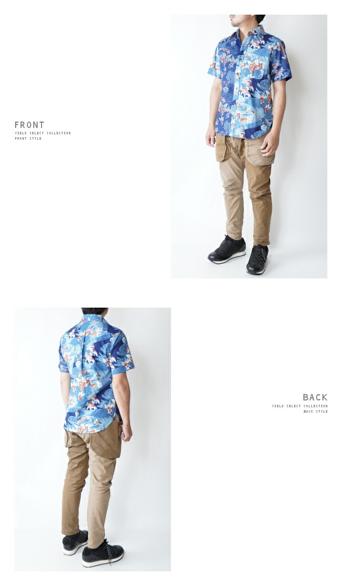 衣櫻1463 限定生産 刺子インディゴ顔抜 金魚レギュラー半袖シャツ 表裏