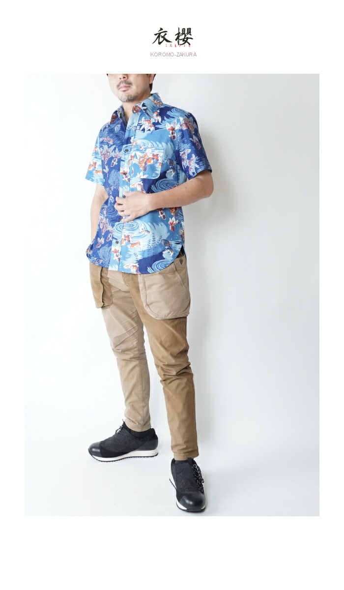 衣櫻1463 限定生産 刺子インディゴ顔抜 金魚レギュラー半袖シャツ 表裏