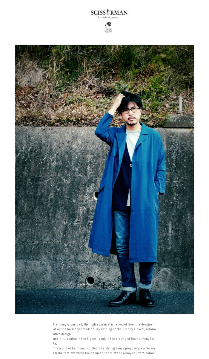 haikara SCISSORMAN（シザーマン）1902n HAIKARA Inverness coat