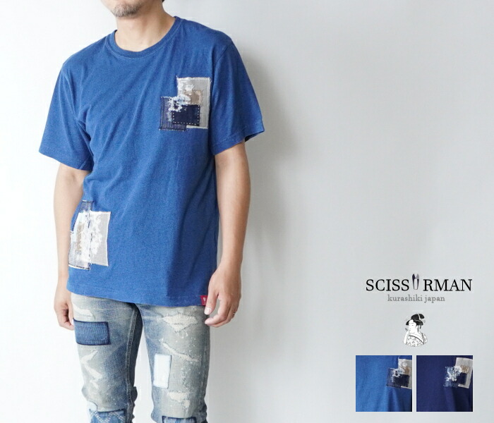 ヒスミニ パッチワーク シャツ ヒステリックミニ ヒスミニ パッチワーク シャツ テディ - メルカリ