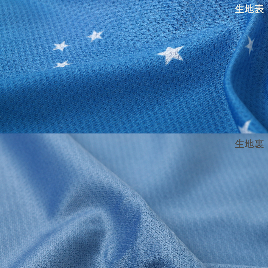 クールタオル ウォータータオル 冷感 冷却 フード付き ポンチョ UVカット UPF50+ 大人用 アウトドア ひんやり 熱中症対策 瞬間冷却 ビーチタオル おしゃれ |  | 14