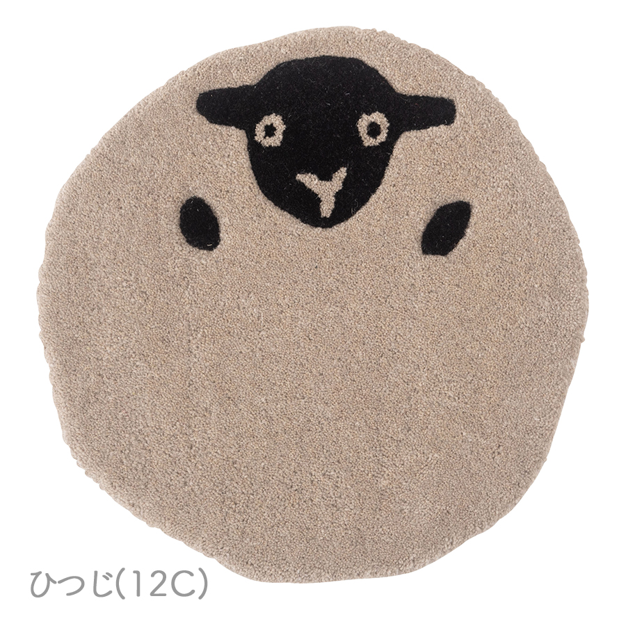 2点以上購入で7%OFF シートクッション 椅子用 スツール用 ベンチ用