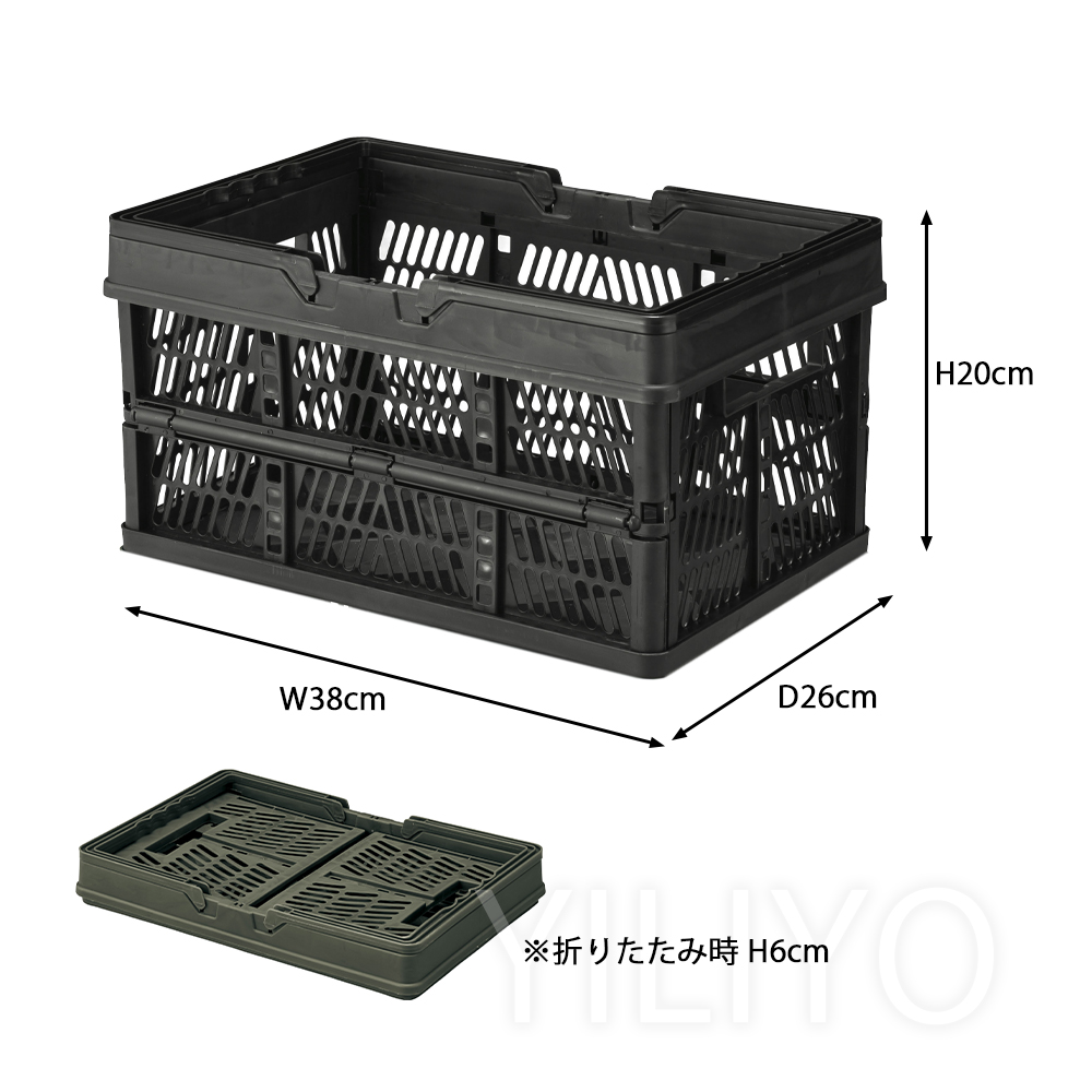 コンテナおしゃれバスケットかご収納折りたたみボックス買い物かごアッシュカラーミリタリーカラースタッキング