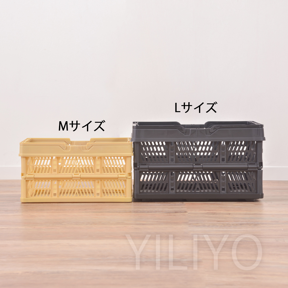 コンテナおしゃれバスケットかご収納折りたたみボックス買い物かごアッシュカラーミリタリーカラースタッキング