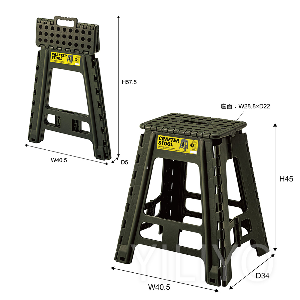 スツール ステップ 折りたたみ 椅子 LLサイズ 踏み台 軽量 アウトドア アッシュカラー ミリタリーカラー｜yiliyo｜15