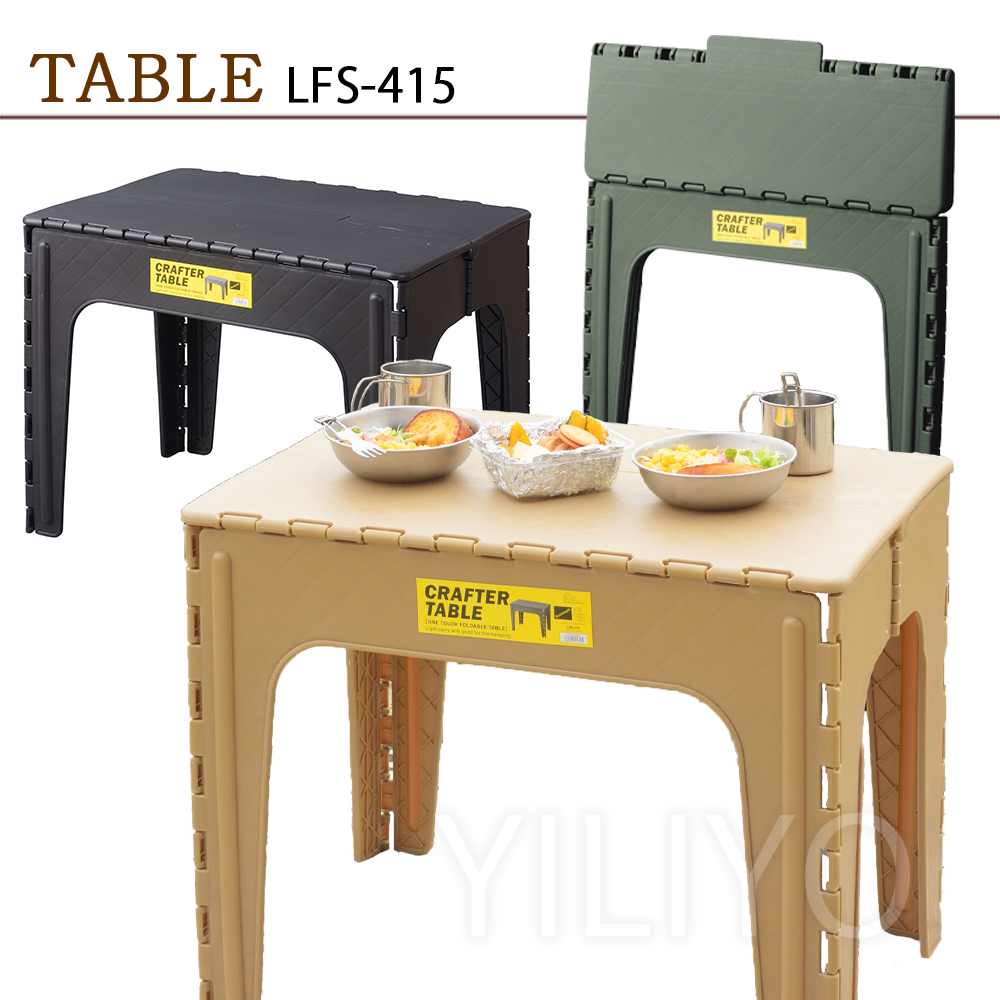 テーブル 折りたたみ コンパクト 机 アウトドア 省スペース スクエア