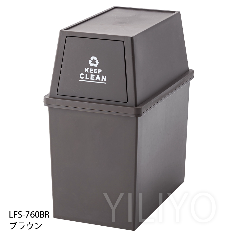 ゴミ箱 30L スタッキング おしゃれ シンプル 分別 重ねる 蓋付き
