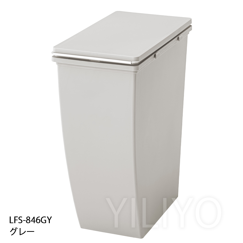 ゴミ箱 20L 蓋付き スリム シンプル スタッキング キャスター 連結