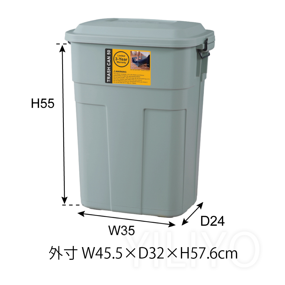ゴミ箱 50L 大容量 おしゃれ フタ付 ロッ...の詳細画像4