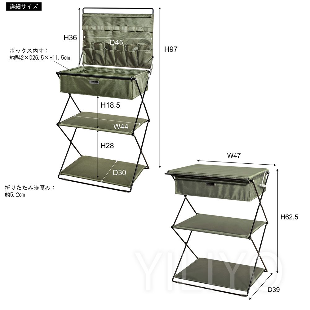 ラック ボックス 3段 アウトドア 折りたたみ 小物入れ BBQ 収納 天板付