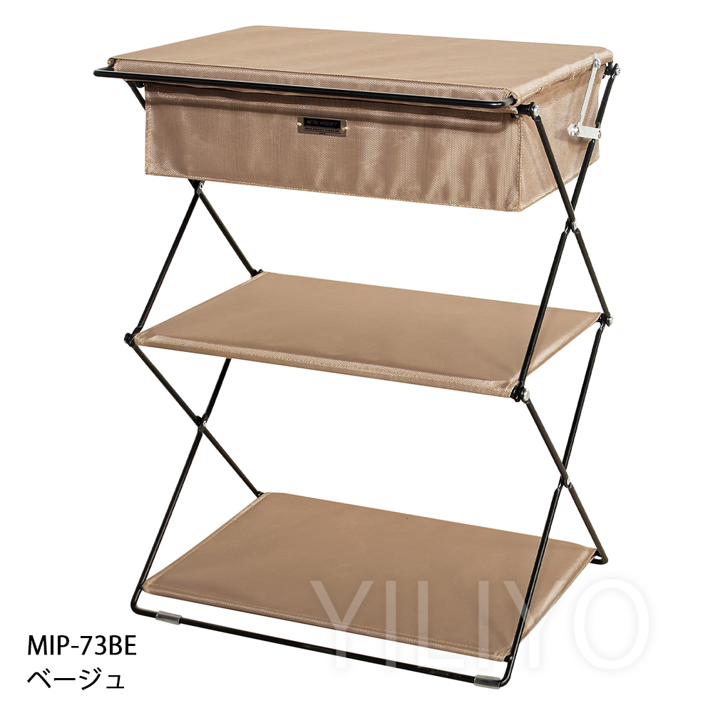 ラック ボックス 3段 アウトドア 折りたたみ 小物入れ BBQ 収納 天板付