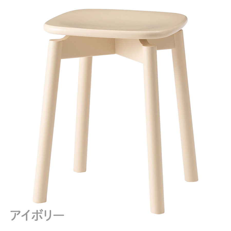 2点以上購入で7%OFF 椅子 スツール かわいい くすみカラー 天然木