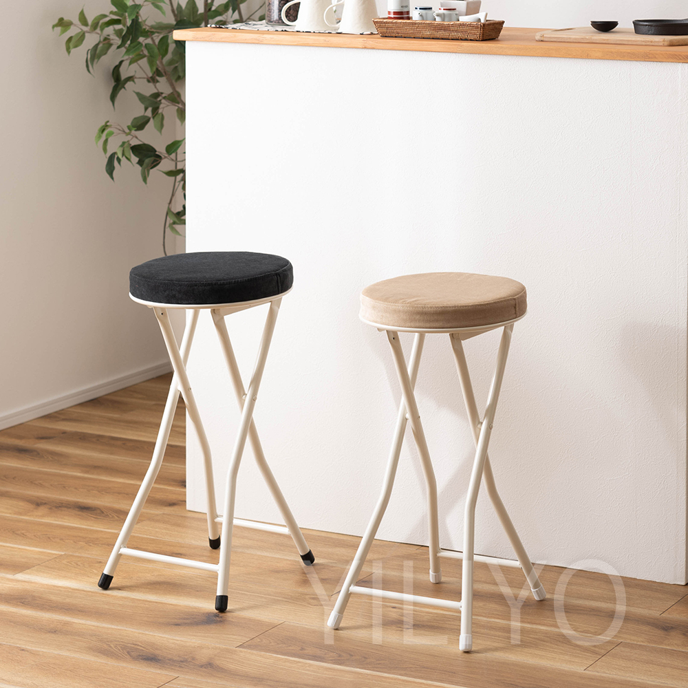 2点以上購入で7%OFF 椅子 スツール ハイ...の詳細画像1