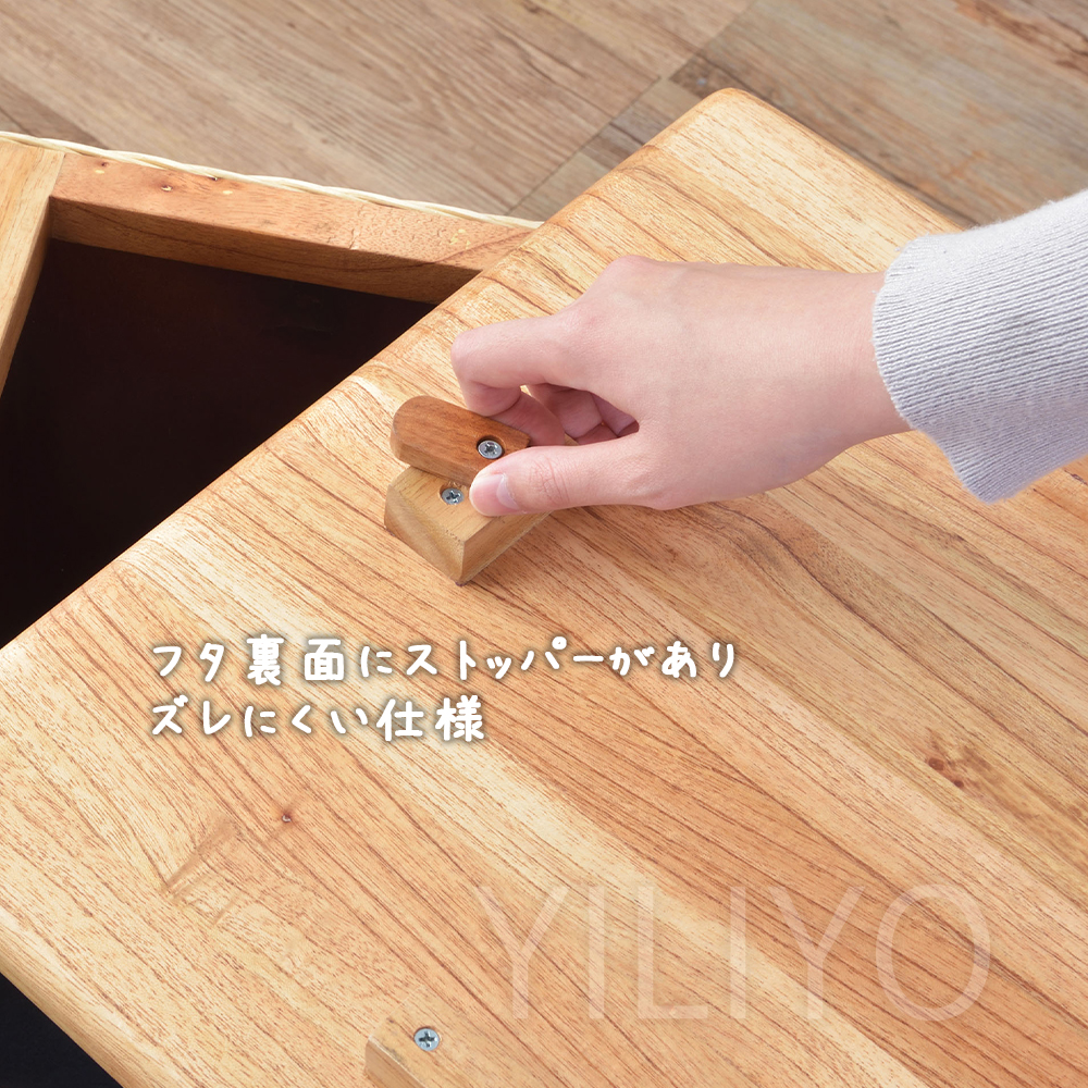 犬 猫 ちぐら ベッド スツール ハウス 猫ハウス 木製 ラタン 椅子