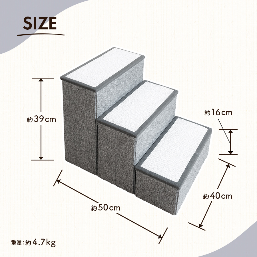 ドッグステップ 犬 階段 ペットステップ スロープ 3段 ステップ ペット ソファー ステップ台 踏み台 段差 猫 収納 小型犬 シニア犬 老犬 ペット用品｜yiliyo｜09