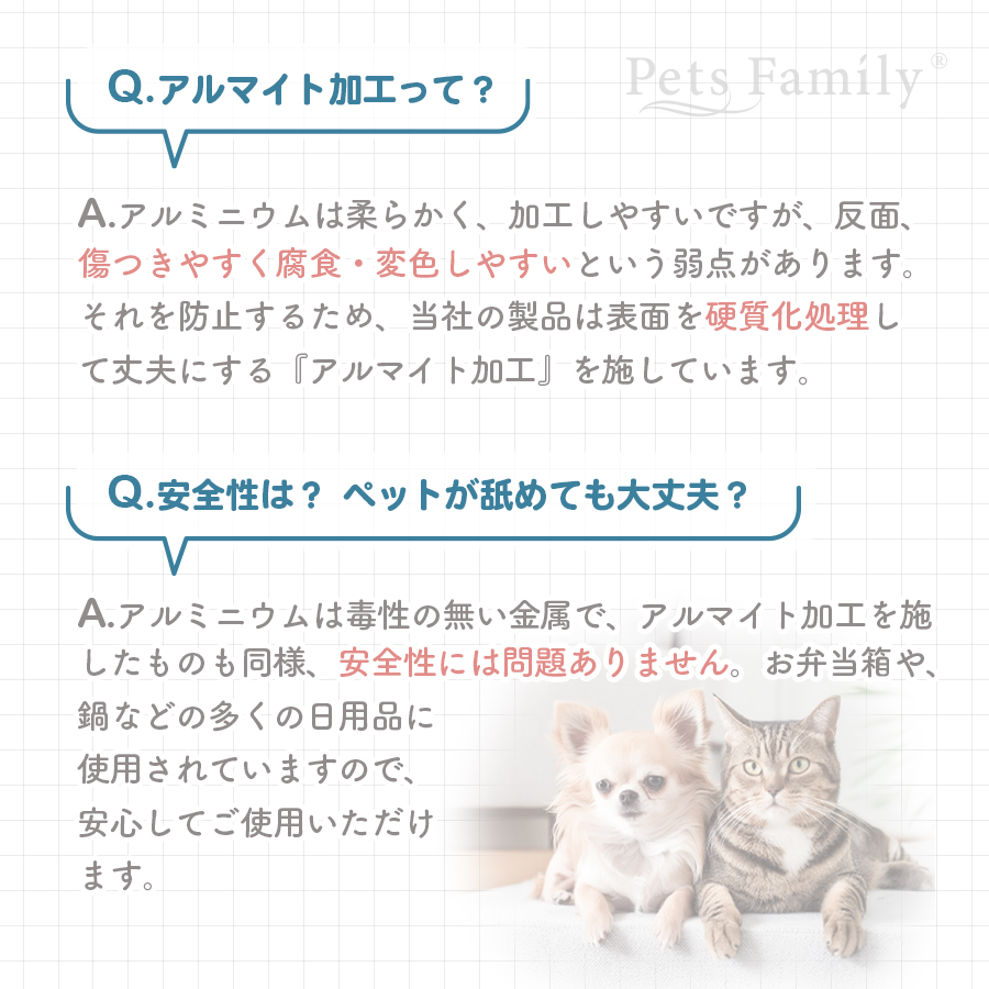 猫鍋 多頭飼い アルミ ひんやり 冷感 夏用 暑さ対策 猫ベッド ねこ鍋 クール ベッド たらい 猫 ジャンボサイズ Lサイズ 関連画像5