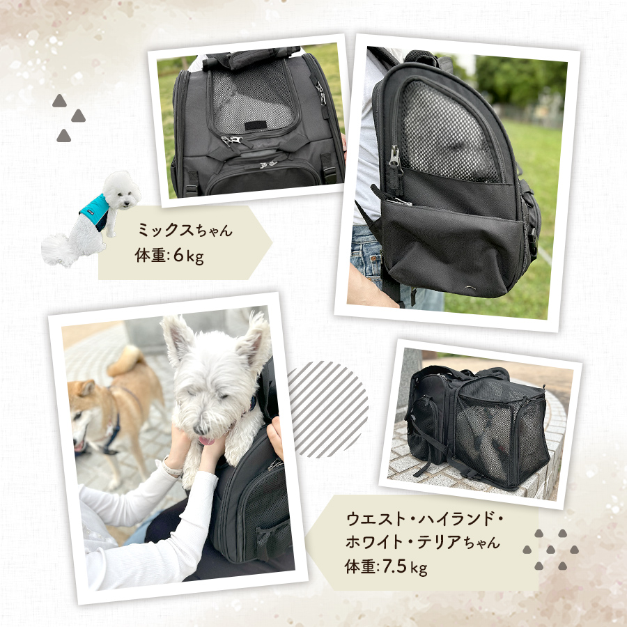 予約10/29発送予定】拡張できる カイロポケット付き 移動中もなでれる