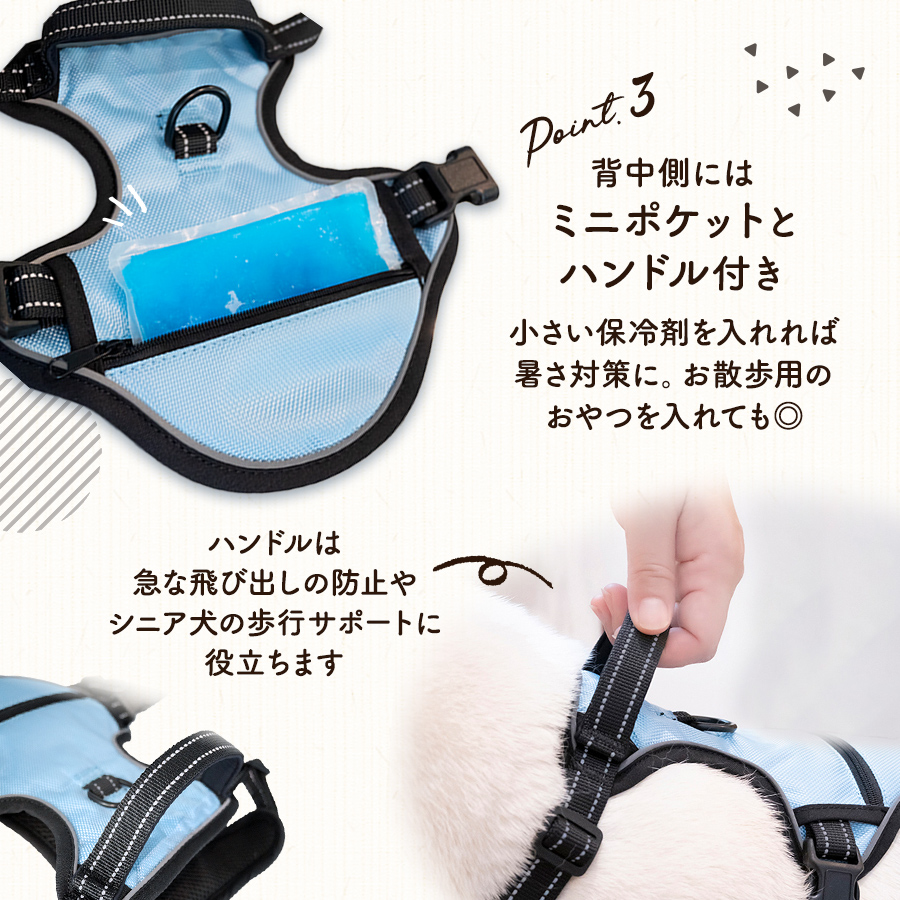 犬ハーネス 中型犬 大型犬 胴輪 ポケット 引っ張り防止 メッシュ 持ち