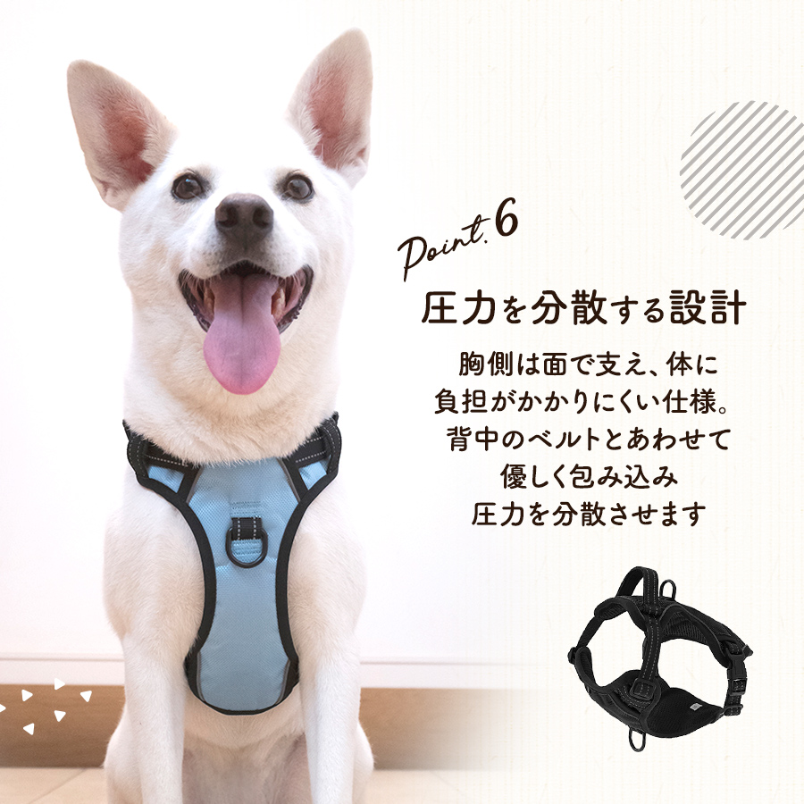 犬ハーネス 中型犬 大型犬 胴輪 ポケット 引っ張り防止 メッシュ 持ち