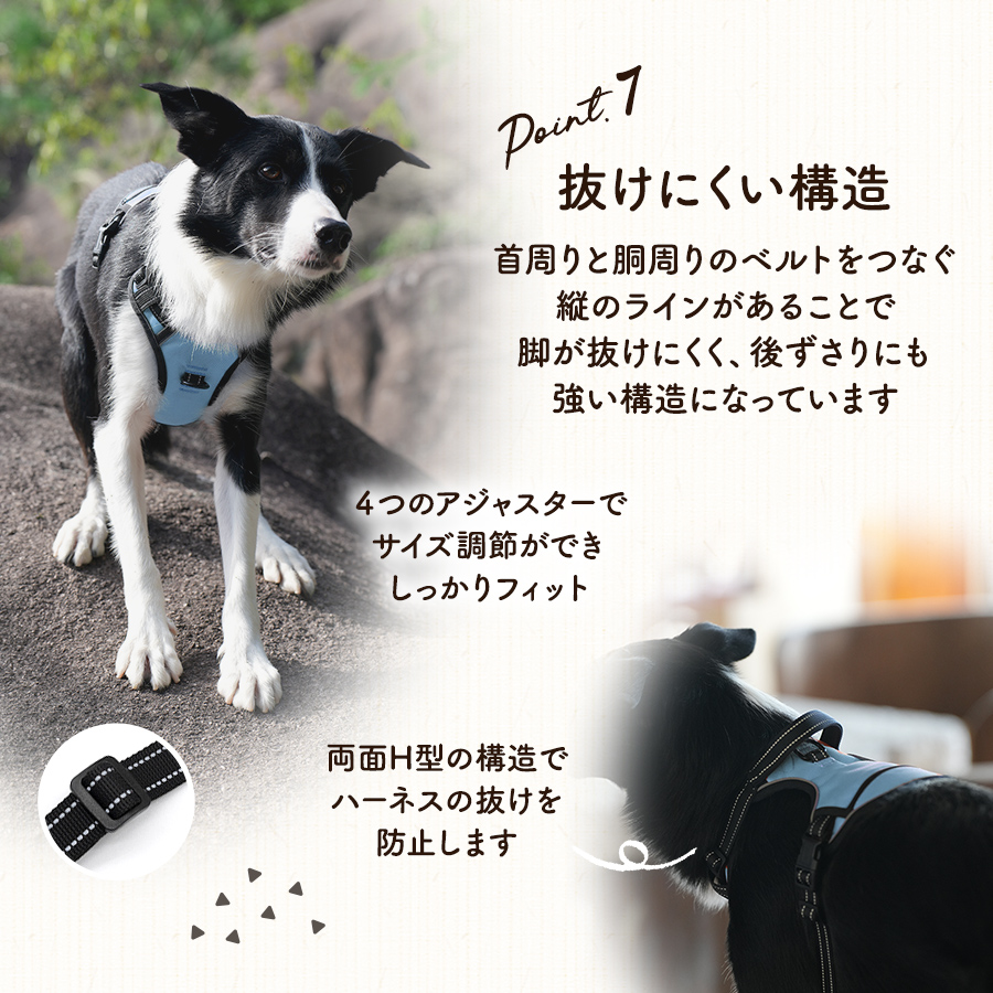 犬 ハーネス 抜けない 犬ハーネス 小型犬 中型犬 胴輪 ポケット