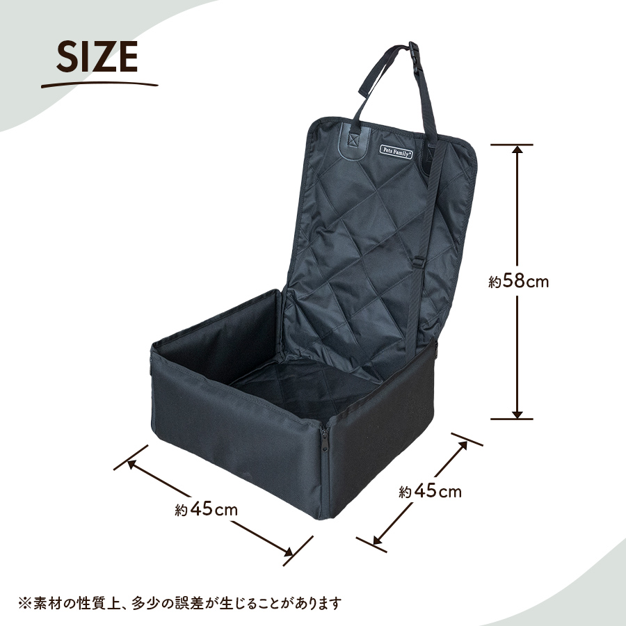 ドライブシート　ボックスタイプ 犬 ドライブボックス ドライブベッド 助手席 車 シート ボックス 犬用