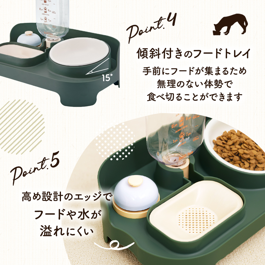 ペット 食器台 自動給水器 犬 猫 食器 フードスタンド 食事台 餌台 エサ台 フードボールスタンド ご飯台 セラミック 陶器 ご飯台 食器スタンド テーブル 斜め｜yiliyo｜09