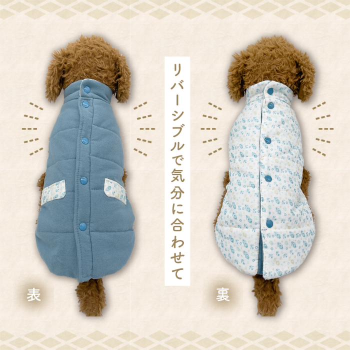 犬 服 ベスト ダウンベスト風 リバーシブル 背中開き 秋冬 冬用 防寒 北欧 中綿 ドッグウェア ペット服 小型犬 中型犬 爆買 関連画像3