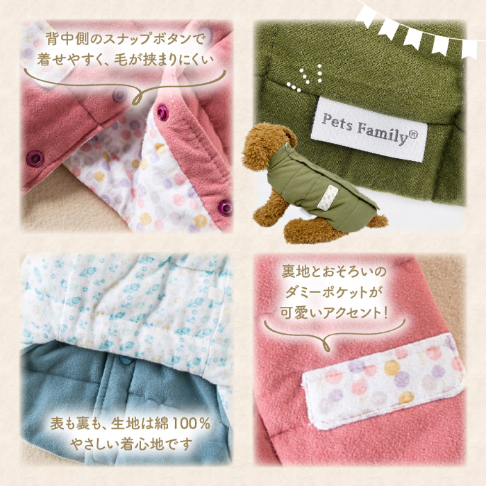 犬 服 ベスト ダウンベスト風 リバーシブル 背中開き 秋冬 冬用 防寒 北欧 中綿 ドッグウェア ペット服 小型犬 中型犬 爆買 関連画像5