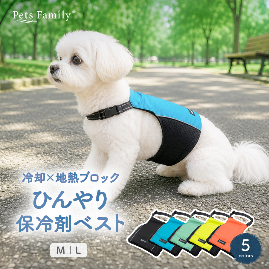 【Sサイズ】犬 服　袖あり ドッグウェア 犬の服 可愛い 小中大型犬 犬 服 Tシャツ 犬服 夏服 夏 くま 着せやすい服 小型犬 中型犬 袖あり