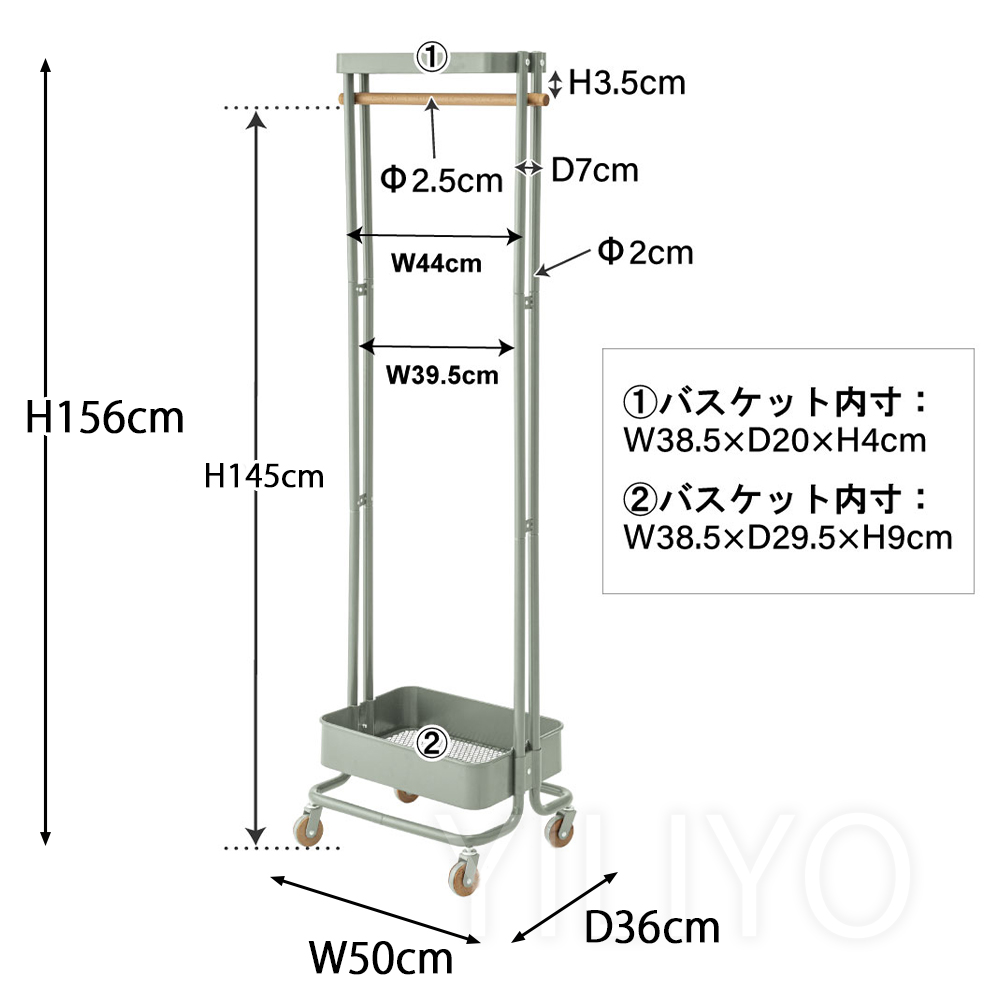 ハンガーラック ワゴン 収納 キャスター付 棚 おしゃれ リビング 天然木 グリーン 雑貨｜yiliyo｜10