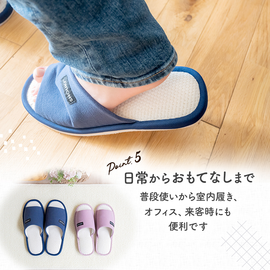 スリッパ 室内 ルームシューズ 室内履き 前開き 滑り止め 通気性 蒸れない 洗える 軽量 静音 柔らかい 疲れない 綿 2足 セット おしゃれ メンズ レディース